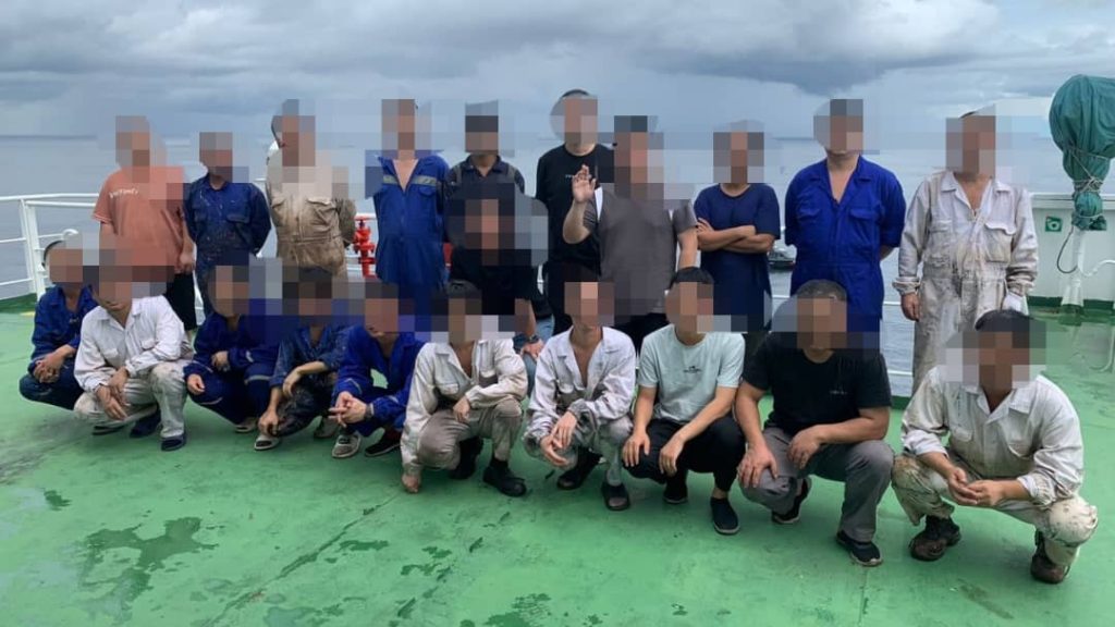 Kapal kargo Hong Kong ditahan di perairan Perak