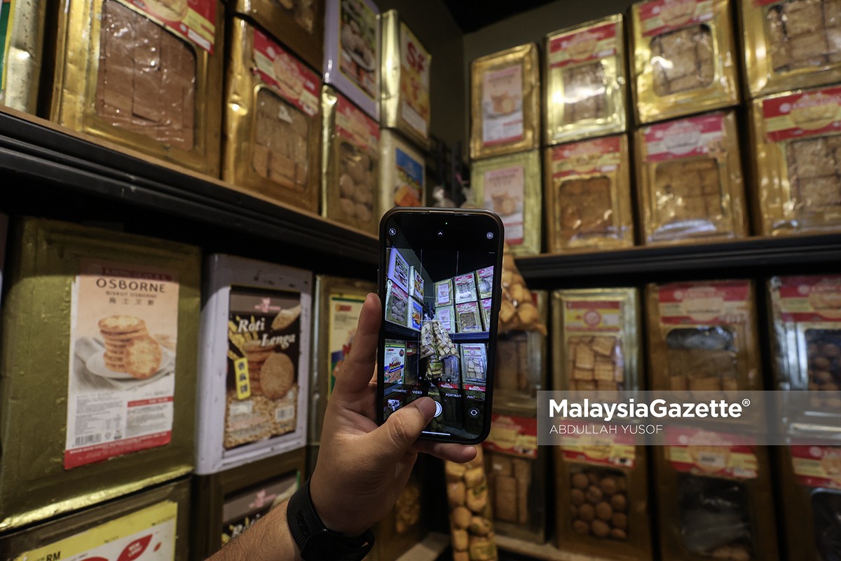 Biskut lejen Ummi Kalsom biskut timbang perniagaan taman jati 