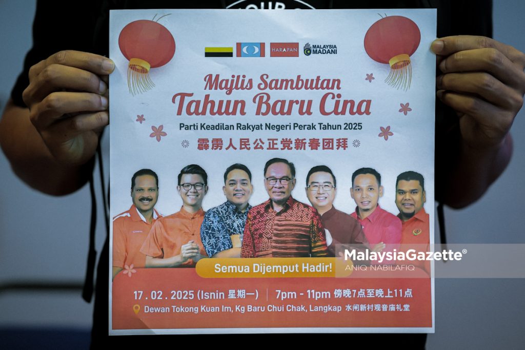 PKR Perak anjur sambutan Tahun Baharu Cina 17 Februari