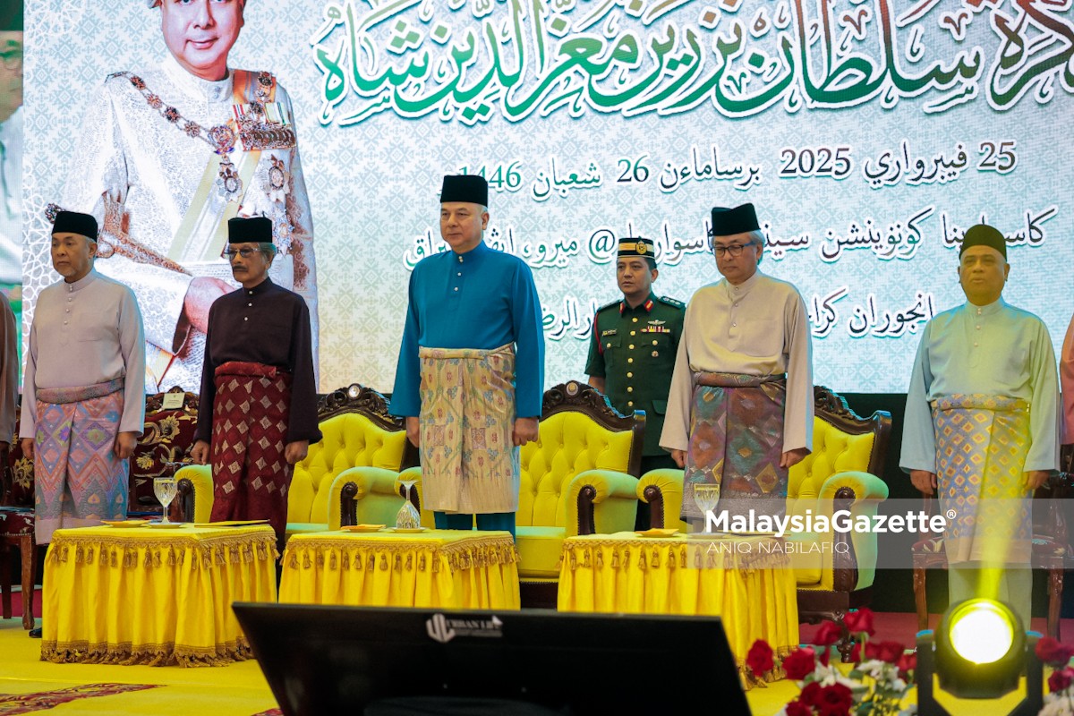 Muzakarah Sultan Nazrin Muizzuddin Shah 2025 sultan perak negeri Sultan Nazrin berangkat ke muzakarah Fiqh dan tasawuf dalam pembangunan ummah Pelancaran buku Mufti Perak Pemerkasaan Ahli Sunnah Waljamaah Peranan pemerintah dalam Islam Syeikh Dr Usamah al-Azhari pembentangan