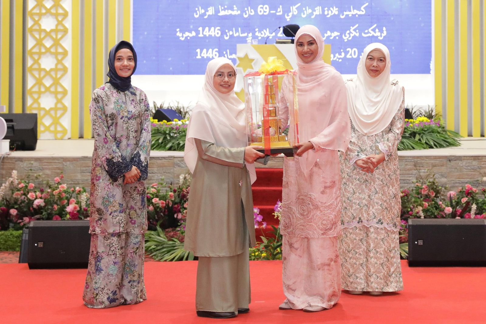 Pelajar UPSI juara tilawah dan hafazan UPSI hafazan al-Quran Tilawah al-Quran UPSI Kejayaan pelajar UPSI Alumni UPSI cemerlang Majlis Tilawah dan Hafazan Negeri