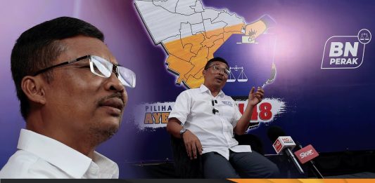 Ustaz Dr Mohamad Yusri Bakir PRK Ayer Kuning Barisan Nasional BN