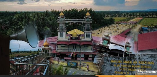 Masjid Jamek Ar-Ridzuan Alor Pongsu Perak Bagan Serai tanah wakaf