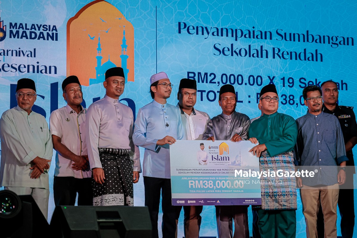 Himpunan Turun Anwar Himpunan Selamatkan Malaysia, Angkatan Muda Keadilan, Muhammad Kamil Abdul Munim, protes Turun Anwar, politik Malaysia 2025, Anwar Ibrahim Perdana Menteri AMK