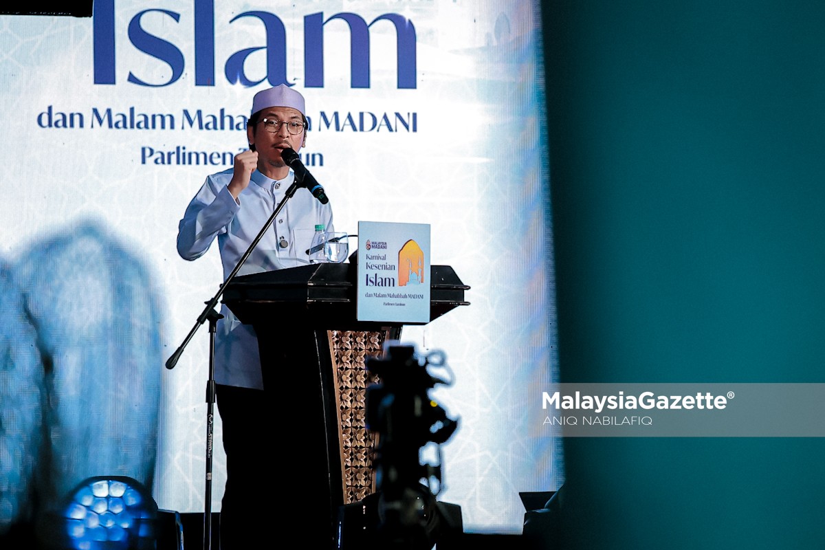 Isu pelantikan badan kehakiman RCI kehakiman Malaysia, kenyataan Kamil Munim, PKR siasat ahli Parlimen, krisis kehakiman Malaysia, Rafizi Ramli RCI