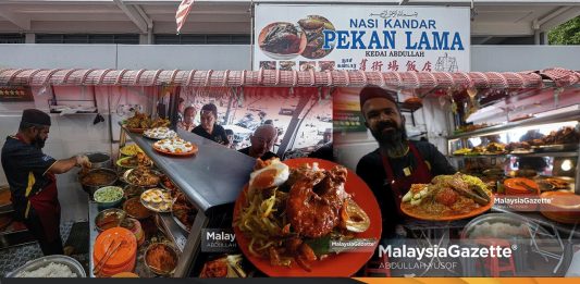 Nasi Kandar Pekan Lama Kedai Abdullah Ipoh