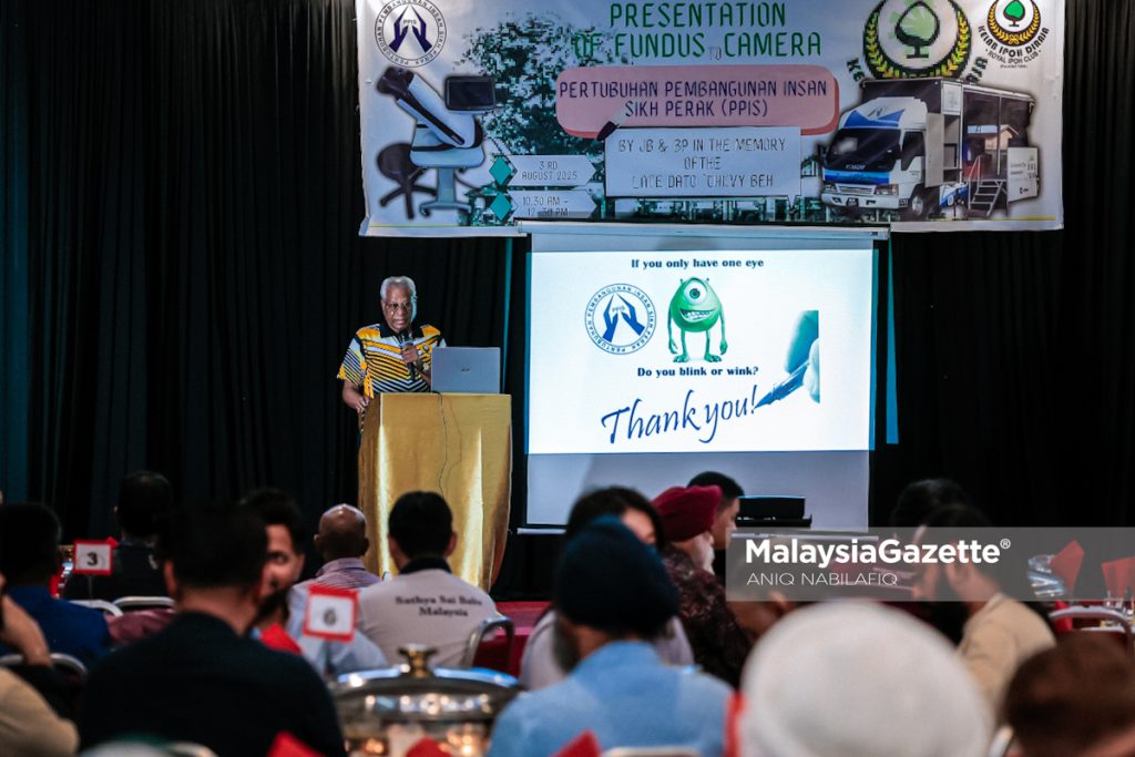 Kamera fundus bantu jalani pemeriksaan mata penduduk kawasan pedalaman
