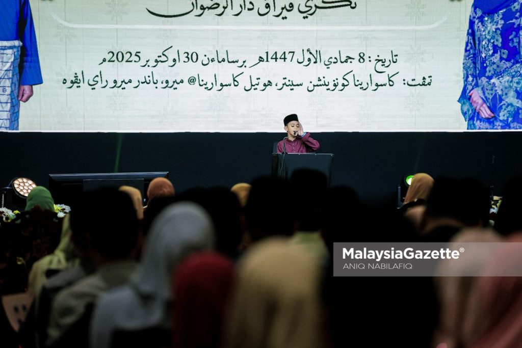 Sultan Nazrin berkenan sampaikan Anugerah Kecemerlangan Pendidikan Islam Perak