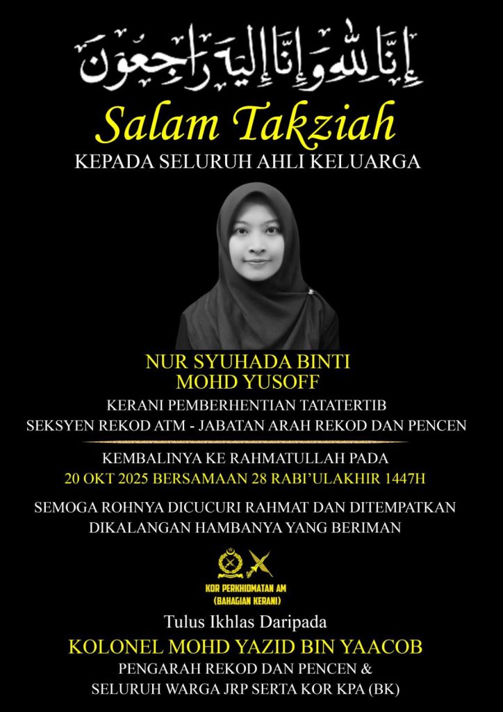 Isteri maut, suami cedera kereta hilang kawalan, terbabas
