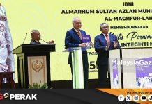 MGPerak: Sultan Perak Berkenan Merasmikan Sambutan Bulan Integriti Nasional
