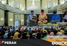 MGPerak: Lebih 500 Hadir Majlis Bacaan Surah Yasin, Doa Selamat Sempena Keputeraan Sultan Perak