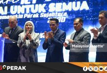 MGPerak: Perak Perkenal Chatbot AI Di Tiga Portal Kerajaan Negeri