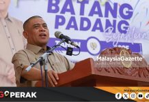 MGPerak: Perak Suara Cadangan Bina Susur Keluar Ke Lata Kinjang