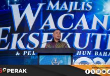 MGPerak: Perak Sasar RM1.48 Bilion Kutipan Hasil Bagi 2026
