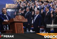 MGPerak: Integriti, Tadbir Urus Baik Tunjang Pelan Perak Sejahtera 2030