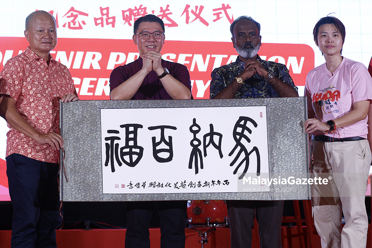 KPKT RM2.1 juta kemudahan awam Jelapang Batu Gajah peruntukan KPKT kemudahan awam Batu Gajah Nga Kor Ming peruntukan KPKT naik taraf kemudahan awam Perak Pasar Awam Jelapang Taman Rekreasi MADANI Taman Pertama Medan Selera MADANI sistem perparitan Pusing Batu Gajah pembangunan komuniti Perak