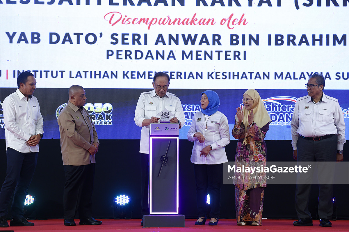 DKKN Saarani Mohamad Dasar Kasih Keluarga Negara Perak MB Perak DKKN Saarani Mohamad keluarga institusi keluarga Perak Perak Sejahtera 2030 keluarga MADANI ucapan MB Perak Ipoh