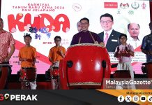 MGPerak: KPKT Salur RM2.1 Juta Baik Pulih Kemudahan Awam Di Jelapang, Batu Gajah