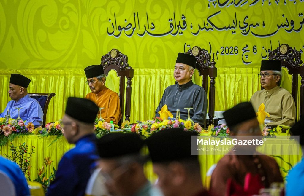 Sultan Nazrin hadir sambutan Nuzul al-Quran peringkat Perak