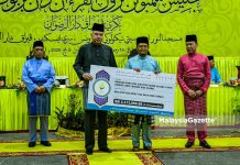 Sultan Perak berkenan sampaikan sumbangan hari raya RM12.6 juta Sultan Perak berkenan sampaikan sumbangan hari raya RM12.6 juta