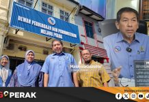 MGPerak: 13 tahun Penubuhan, DPPM Perak Terus Mensejahterakan Usahawan, Ekonomi Negeri