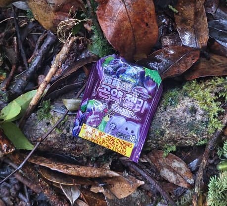 Fokus SAR Jaslinda antara Kem Sukaneka dan Gunung Rayu