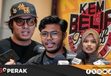MGPerak: KBK 2026: Belia Perak Diberi Pendedahan Ilmu Content Creator