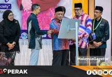 MGPerak: Perak Tidak Halang Sambutan Hari Guru Di Semua Institusi JAIPk