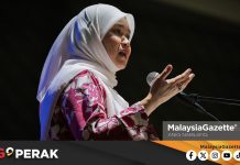 MGPerak: 80 Peratus Pertukaran Libatkan Guru Duka Lara – Fadhlina