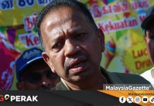 MGPerak: MIC Hormati Keputusan PN Tidak Buka Pintu Penyertaan