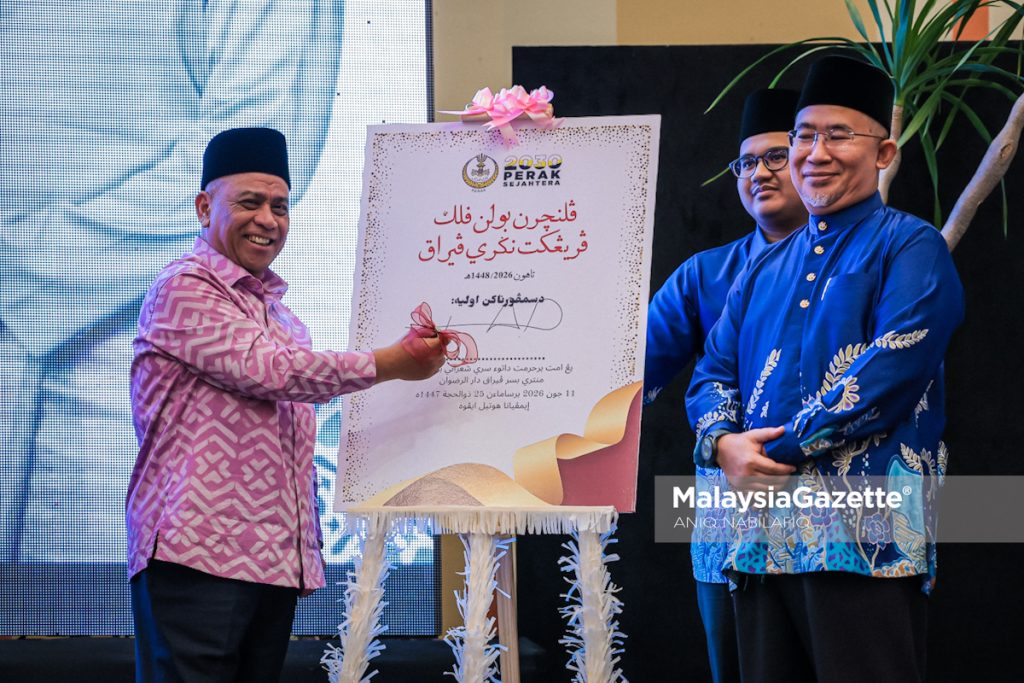 Ilmu falak perlu didekatkan kepada masyarakat, bukan sekadar bidang teknikal