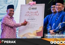 MGPerak: Balai Cerap Negeri Perak Bakal Dibina Dengan Kos RM38.65 juta
