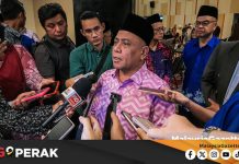MGPerak: Perak Minta JKR Buat Penilaian Jambatan Uzur Di Kampung Lubuk Gaharu