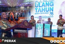 MGPerak: Ipoh Bukan Sekadar Ibu Negeri – Saarani