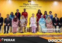 MGPerak: Tuanku Zara Berkenan Merasmikan Simposium ‘Women in Medicine 2026’