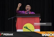 MGPerak: Kejayaan PRN Tidak Berpindah Ke Negeri Lain Dengan Sendiri, Ia Perlu Diusahakan – Saarani