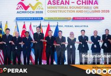 MGPerak: Malaysia Perkukuh Pembangunan Mampan, Sokong Agenda Bandar Baharu