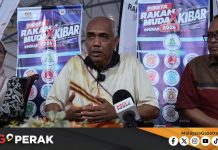 MGPerak: Akses Digital Permudah Belia Luar Bandar Sertai Aktiviti Rakan Muda