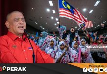 MGPerak: Ibu Bapa Perlu Kenal Pasti, Gilap Potensi Anak Sejak Usia Awal – Saarani
