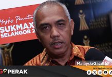 MGPerak: Prestasi Skuad Perak Di Sukma Memuaskan Meski Tidak Capai Sasaran – Exco