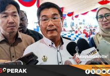 MGPerak: Gempa Bumi Gerik: Perak Tunggu Laporan Terkini JMG