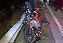 Kemalangan 12 motosikal: Polis belum sahkan babit kegiatan lumba haram kemalangan 12 motosikal Keyphrase synonyms: nahas 12 motosikal, kemalangan motosikal di Jalan Jelapang-Ampang, nahas motosikal Batu Gajah, kemalangan Jalan Jelapang-Ampang, nahas 12 motosikal dan tiga kereta Related keyphrases (5): kemalangan motosikal Batu Gajah Jalan Jelapang-Ampang tiga penunggang motosikal maut lumba haram Batu Gajah polis belum sahkan lumba haram