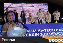 MGPerak: GDV RM1.4 Bilion, Tanjong Malim Hi-Tech Park Sasar Wujud 15,000 Pekerjaan