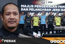 MGPerak: Perak Bison Sasar Tiga Teratas Saingan STL Musim Ini