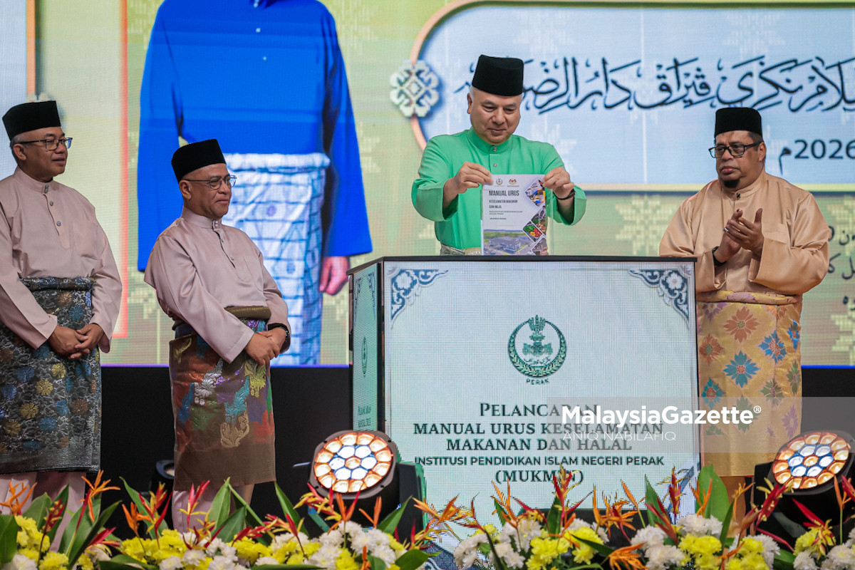 Sultan Nazrin Muizzuddin Shah Sultan Perak sampaikan anugerah pendidikan 124 penerima anugerah pendidikan Islam Jabatan Agama Islam Perak JAIPk pelancaran manual MUKMIN Perak Anugerah Pendidikan Islam Perak 2026, Majlis Kecemerlangan Pendidikan Islam Perak, anugerah pendidikan Islam negeri Perak Anugerah Kecemerlangan Pendidikan Islam Perak 2026