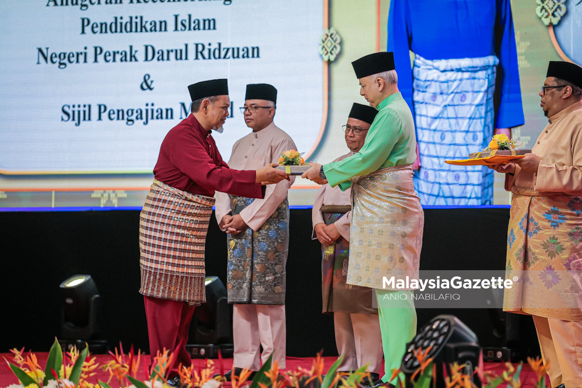 Anugerah Khas Pendidik 2026 penerima Anugerah Khas Pendidik, tokoh pendidikan Islam Perak, Anugerah Kecemerlangan Pendidikan Islam Perak 2026 Agus Lokman Sulam Mohd Zulkhairi Mohd Nor tokoh pendidikan Islam Perak Anugerah Kecemerlangan Pendidikan Islam Perak 2026 sumbangan pendidik sekolah agama rakyat