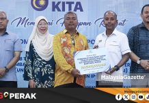 MGPerak: RM200,000 Diperuntukkan Naik Taraf Dewan Orang Ramai Di Buntong