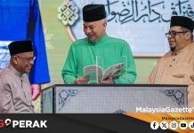 MGPerak: Sultan Nazrin Berkenan Sampaikan Anugerah Kecemerlangan Pendidikan Islam Perak 2026